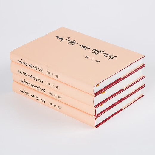 毛泽东选集精装本 套装全4册 毛选完整无删减版 内含毛泽东的党委会的工作方法论持久战诗词实践论矛盾论