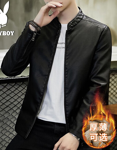 花花公子（PLAYBOY）外套男皮衣男士夹克春秋季新款立领中青年皮夹克韩版潮流帅气 yunhubao-8802黑色(常规款) XL (120斤-135斤)
