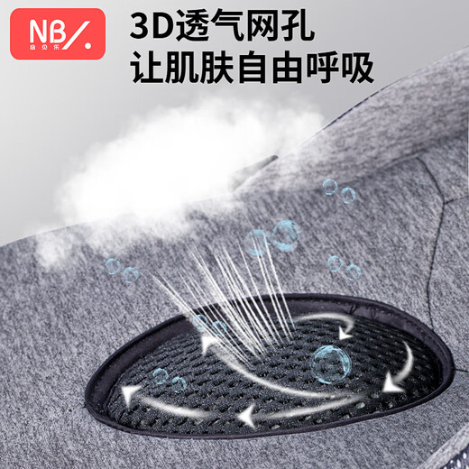纽贝乐（NewBealer）婴儿背带腰凳双肩横抱式抱娃神器新生儿摇篮宝宝多功能前抱式抱带 西西里蓝：双肩横抱，新生儿摇篮