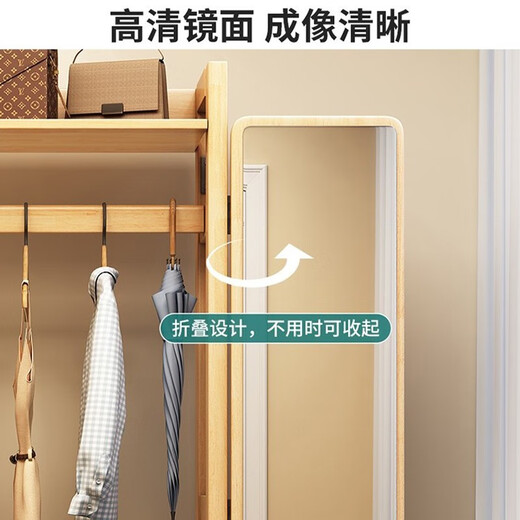 Jiunian en bois massif en bois panier miroir à chaussures armoire de chaussures intégrées étage au sol de la maison de ménage étagère de rangement de vêtements multi-fonctionnalités [couleur noyer] rack de manteau