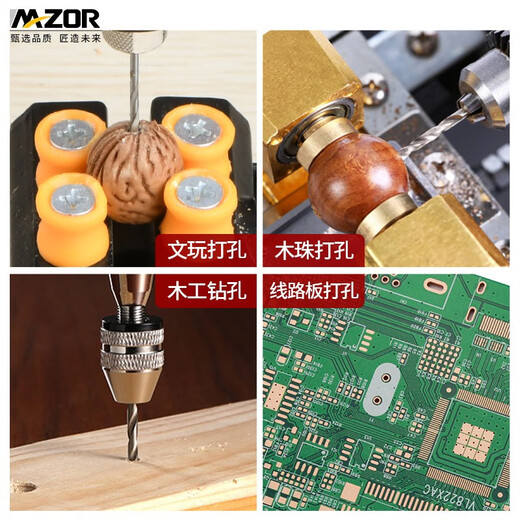 Medroir Mini Twist Drill High Speed Steel Drill Bit Wenwan Peach Core Electric Grinding Bracelet Small 1mm Woodworking Drilling Set 8 Pack 0.5-2.0mm