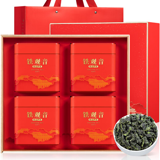 福茗源茶叶乌龙茶 安溪铁观音 特级清香2025新茶叶礼盒512g茶叶自己喝