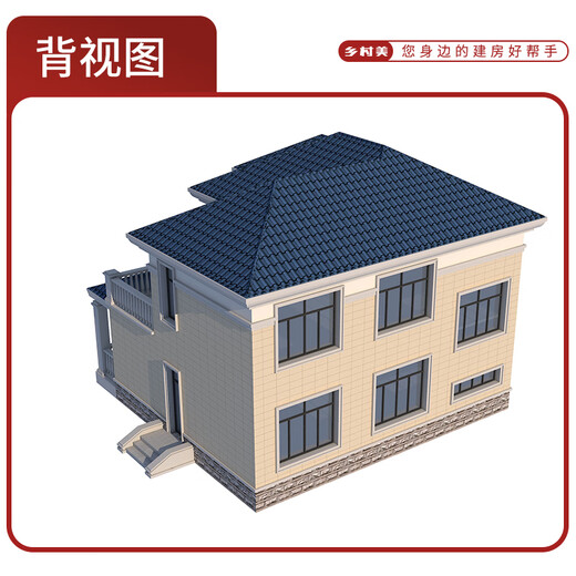 鄉村美二层简欧别墅设计图纸带阳台欧式新农村自建房子设计图经济型1048