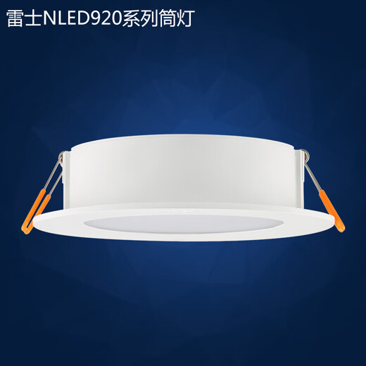 Les Lighting LED Downlight NLED92025N 9203N 9204 9205N 9206 9208 Thin Working Hole Light 92025N-3W-Warm White 4000K-Opening 75mm
