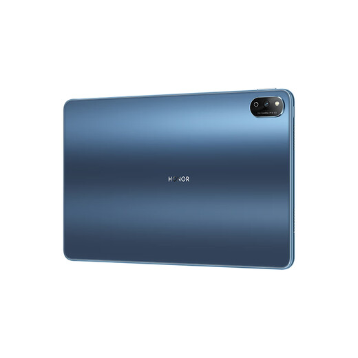 Honor Tablet V7 8+128 GB Dawn Blue WIFI-Version Hoher Bürsten-Augenschutz Vollbild Multi-Screen-Zusammenarbeit Business-Büro audiovisuelles Unterhaltungsspiel Online-Klassen-Tablet