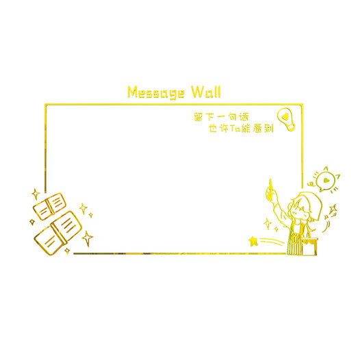Chengliu Creative Ins Message Column Coffee Milk Tea Shop Decoration Self-adhesive Internet celebrity background wall sticker drawing 3d three-dimensional acrylic 1483 complaint wall (white) small
