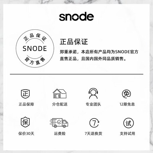 斯诺德【官方直销】倒立机家用神器倒吊器挂瑜伽健身器材室内倒立拉伸一 六合一训练丨承重240斤丨0-180度