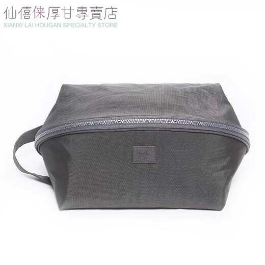 Xianxiu three-in-one underwear storage bag travel storage bag travel suitcase portable clothing bag large capacity underwear storage bag-pink