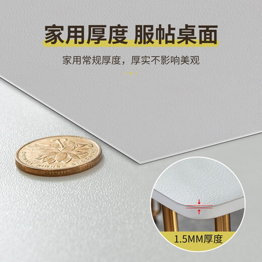 Baifei washing machine mat dust cover waterproof sunscreen microwave refrigerator cover PVC leather washing machine mat black and white naughty bear suitable for microwave ovens, etc. 36x46cm