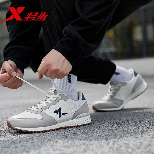 Xtep men's shoes, sports shoes, men's spring leather shoes, running shoes, non-slip wear-resistant mesh, travel shoes, casual jogging shoes, men's sail white/pigeon gray-722 40