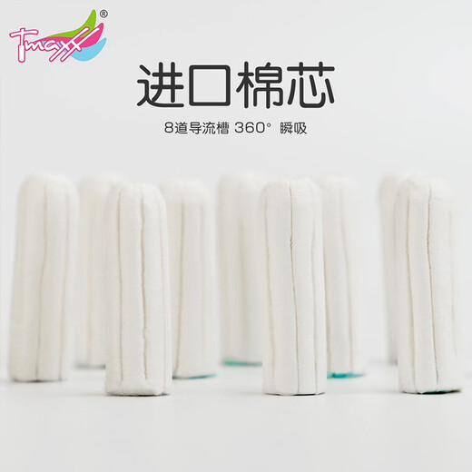 Tampon tampon doigt-in tante bâton coton coton coton tabke menstruel serviette hygiénique nage en bouche intégrée 12 pièces