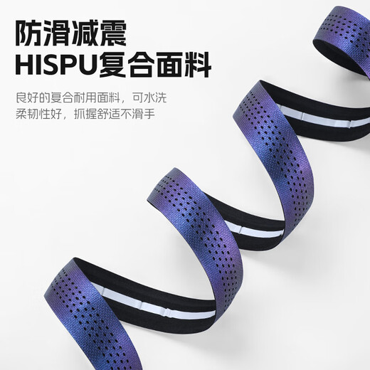 WestBiking road handlebar belt bicycle thickened shock-absorbing anti-slip strap handlebar wrapping belt bicycle wear-resistant strap color white