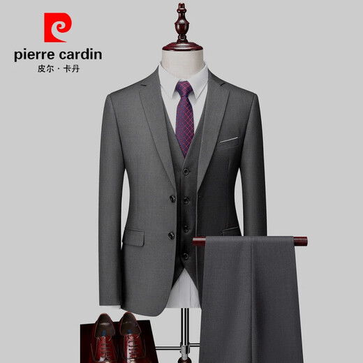 Pierre Cardin 2024 Autumn and Winter New Men's Business Solid Color Suit Suit White-collar Groomsmen Work Suit Three-piece Men's Formal Suit Lake Blue M-170
