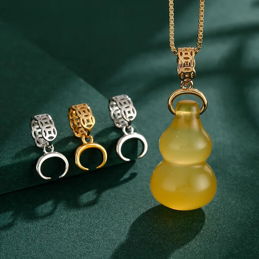 Fat Donglai same style 18K gold buckle head DIY pendant accessories button cow nose buckle horizontal buckle inlaid with jade beads white l gold