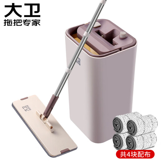 大卫免手洗平板拖把杆长130cm4布Z9干湿两用刮刮乐