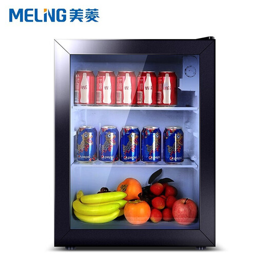 MeiLing 79/108 Eisbar Barschrank Haushaltskühlung und -konservierung Hotel Mini-Kühlschrank Glasvitrine Kosmetik Muttermilchkühlschrank Eingebettete Eisbar SC-79L Empfehlung des Global Refrigeration Office
