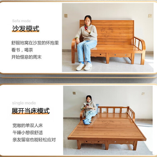 Suo yuyou canapé lit pliable double usage double single single en bois massif sieste niet de maison de maison de lunch bambou house pliage lit modélisé