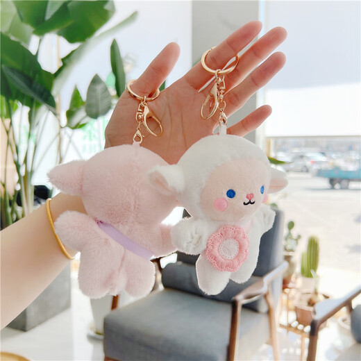 Xushansi Douyin Sheep Keychain Pendant Ins Internet Celebrity Fashion Trend School Sac Hanging Decoration Girl Car Key Silver Silver Buckle (environ 12 cm)