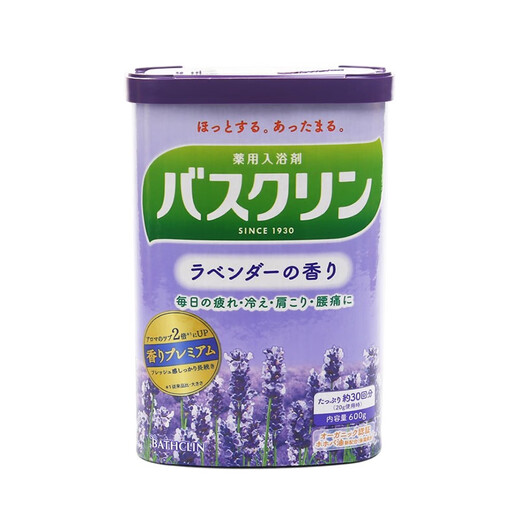 Basulin imported from Japan, nourishing, beautifying, exfoliating, body bath, shower, scrub, hot spring bath salt bath salt, lavender scent 600g