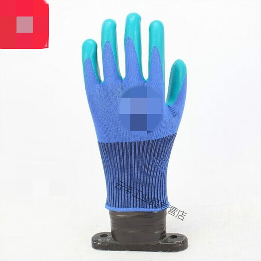 Arbeitsschutzhandschuhe käme-resistente, gleitende Arbeit Dünnmodell bequeme Xingyu A689 Kleine 24 Paare