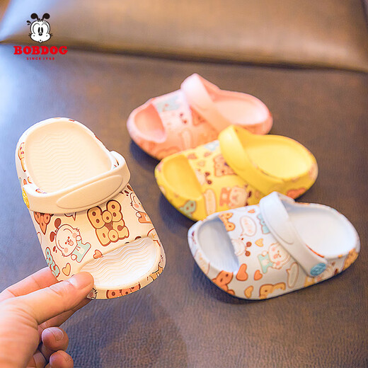 Babu Dou Children's slippers Boys and girls Cave Shoes Beach Shoes Baby Sandals Children Sandalot Summer Summer Rice Bai 160 Code