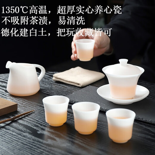 ROYHOYE provincial master Chen Qingyi's pure handmade warm jade bodhi bowl set for home kung fu tea set in a gift box Chen Qingyi-warm jade bodhi bowl set 6 pieces