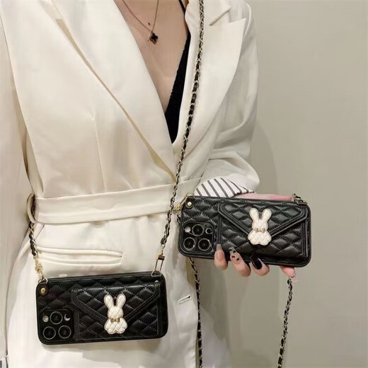 Kushide Xiaoxiangfeng adapté pour Apple 15ProMax étui de téléphone portable lapin sac à dos style diamant pièce de monnaie étui à cartes 15Pro portable bandoulière housse de protection Xiaoxiangfeng lapin diamant sac à bandoulière-noir-chaîne longue et courte iPhone14pro