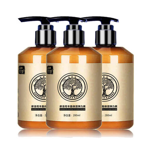 Shanzan Moroccan curly hair elastomeric plump Q-elastic hair care moisturizing and styling fluffy curly hair moisturizing and styling for women 1 bottle 280ml