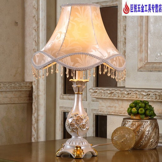 
XMSJ bedroom desk lamp bedside lamp European style pastoral retro classic American white living room study best friend wedding celebration 9928A Clivia golden lampshade button switch