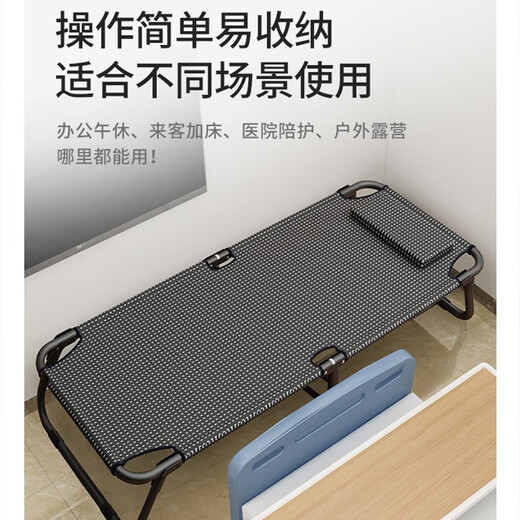 曙亮午休折叠床  办公室 单人陪护 午睡 帆布 医院 便携  行军床