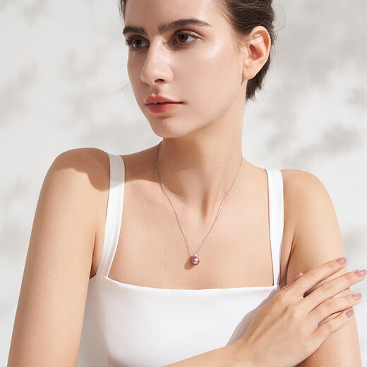 Princess of Tahiti Pearl Pendant 18K Gold with Moissanite Diamond 11-12mm Purple Edison Pearl Necklace Gift