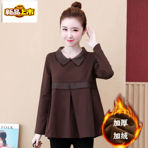Camiseta de manga larga de primer nivel primavera y otoño estilo coreano coreano suelto que reduce la edad, la cubierta de la base de la base del vientre y el estilo de la base de la base de la fría del vientre de gran tamaño [el estilo de primavera y el otoño 9767] 3XL [135-145Jin [Jin equivale a 0.5 kg]]]