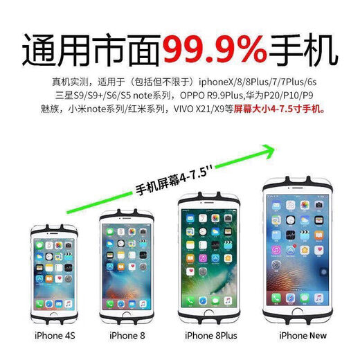 Ziwuqian Driving Mobile Phone Holder Wrist New Internet Celebrity Sports Outdoor Armband Arm Bag Wristband Elastic Spin YP Black 1 Pack