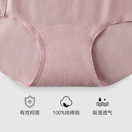 Aimu Autumn and Summer 2024 New Style 60 Count Modal Seamless High Waist Belly Controlling Briefs Breathable Cotton Crotch Bottom Briefs for Women 4 Pairs (Pack) Taro Purple + Silver Gray + Smoke Pink + XL