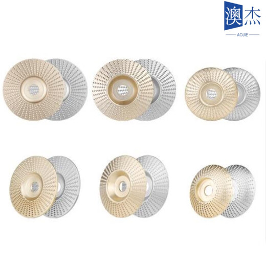 Chestnut antler grinder polishing disc woodworking wood grinding disc tool wood polishing thorn disc polishing wheel grinding wheel polishing disc artifact flat gold 100 thorn disc 1 piece