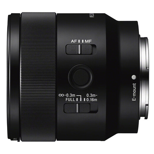 Sony (SONY) macro full-frame macro lens FE50mmF2.8 macro official standard + protective kit (including UV lens)