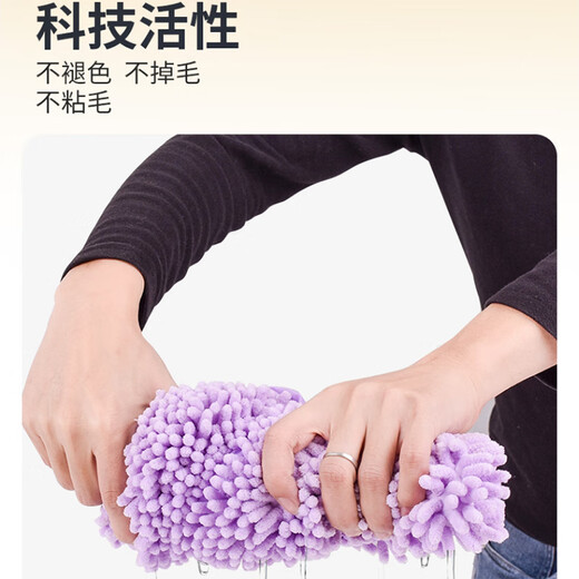 Hanhan Paradise pet towel dog bath towel cat absorbent towel drying towel cat Teddy Golden Retriever bath supplies blue