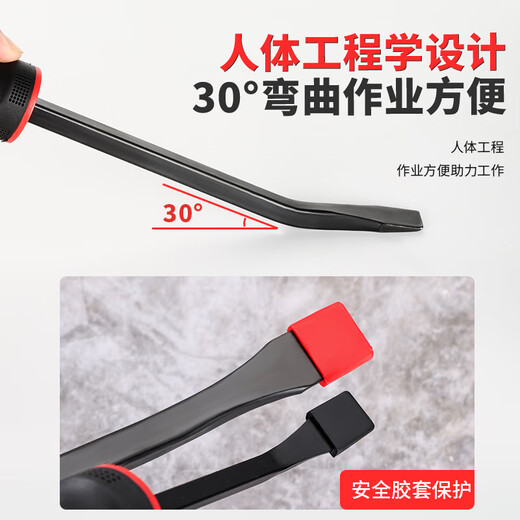 Niuxiang multifunctional extra large screwdriver large screwdriver one word lengthened can knock screwdriver screwdriver crowbar multifunctional crowbar 12 inches 1