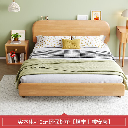 Mulinjia children's bed solid wood children's bed boy girl bed small apartment single small bed crib solid wood bed solid wood bed + 10cm environmentally friendly brown mat 135cm*190cm