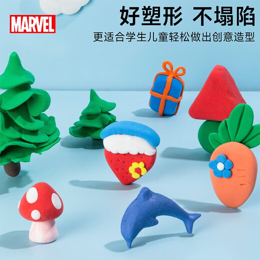 迪士尼超轻粘土儿童橡皮泥抗菌不沾手粘土36色盒装彩泥幼儿园儿童玩具蜘蛛侠