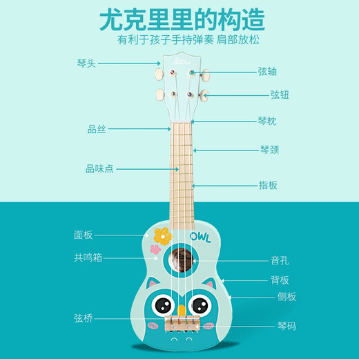 Neues klassisches Spielzeug Kinder Ukulele-Spielzeug für Anfänger können frühe Bildungsmusik Aufklärungsinstrumente für Jungen und Mädchen Geburtstag Geschenke Sky Blue Bird-21 Zoll Holz Ukulele 3-6 Geburtstage für Kinderurlaubsgeschenke spielen