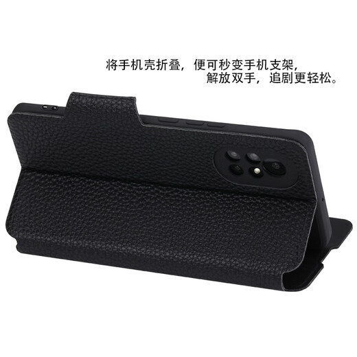 Haoya HUAWEI Huawei nova8 mobile phone case flip cover nova8pro lens all-inclusive nova8se front magnetic buckle soft silicone case anti-fall protection simulated cowhide nova8 lychee leather pattern black