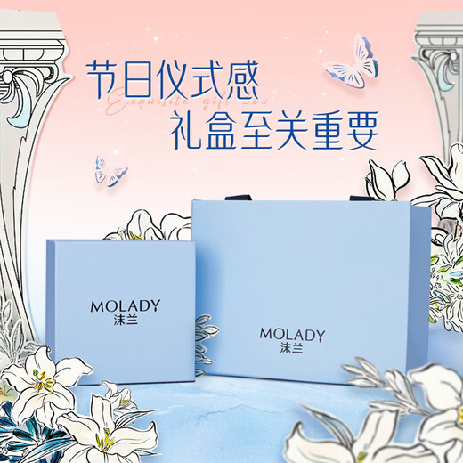 MOLADY Confession Gift Box One-Carat S925 Silver Ring for Female Proposal, Birthday and Anniversary Gift for Girlfriend and Wife One-Carat Six-Prong Diamond Ring + Brand Customized Gift Box