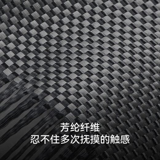 PITAKA适用苹果iPhone16ProMax手机壳MagSafe磁吸凯夫拉芳纶碳纤维纹高级超薄上下包保护套黑灰
