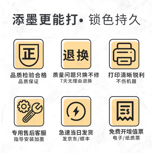 DCP-T520W DCP-T428W T700W INK MFC-T800W T700W INK BT5009 Magenta Ink DCP-T520W / DCP-T428W / T700W