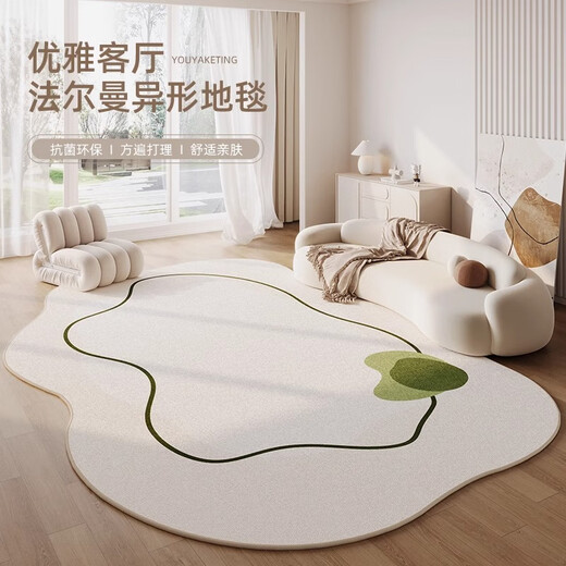 Opelan Wohnzimmer Teppich unregelmäßige Spezialformsofa Couchtisch Decke High-End-Bettdecke ohne sorgfältige verdickte Bodenmatte