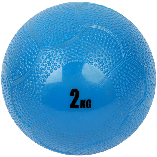 Hua Shi Meng High School Entrance Examination Medicine Ball 2kg [Jin is equal to 0.5kg] National Middle School Students Special Training Competition Examination Throwing Inflatable Medicine Ball 2kg