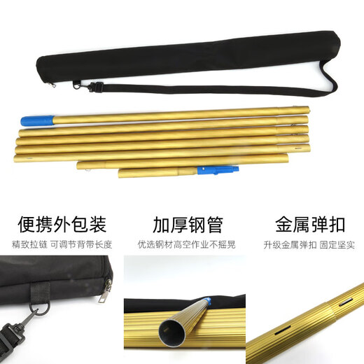 XMSJ定制刮水器保洁专用高空擦玻璃神器加长加硬杆家用清洁器伸缩杆铲 7374-3.6米杆-加涂水器-加刮水