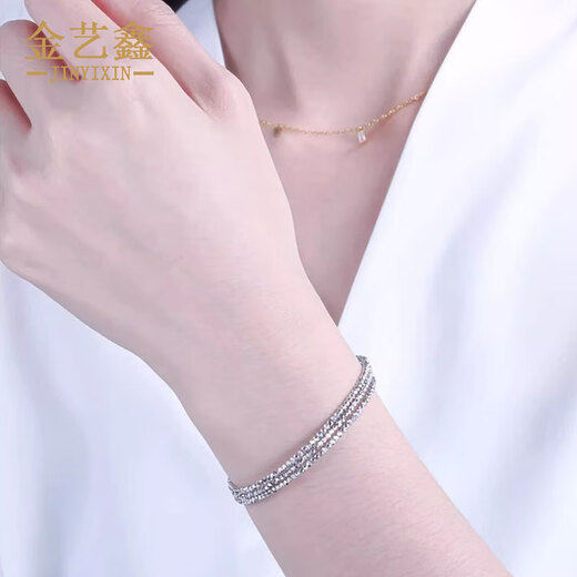 Jin Yixin platinum bracelet for women pt950 platinum ring round memory elastic bracelet platinum bracelet for women weighing about 14.1 grams/bungee bead elastic bracelet