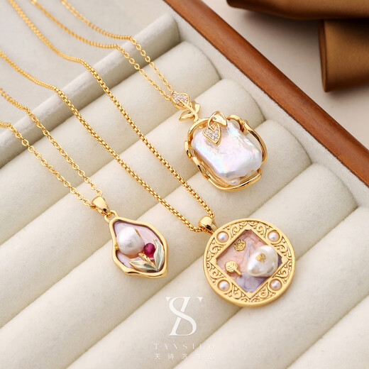 Liangxue 2025 new Chinese style high-end Monet garden oil painting style pendant necklace light luxury simple women's pearl clavicle chain N6018